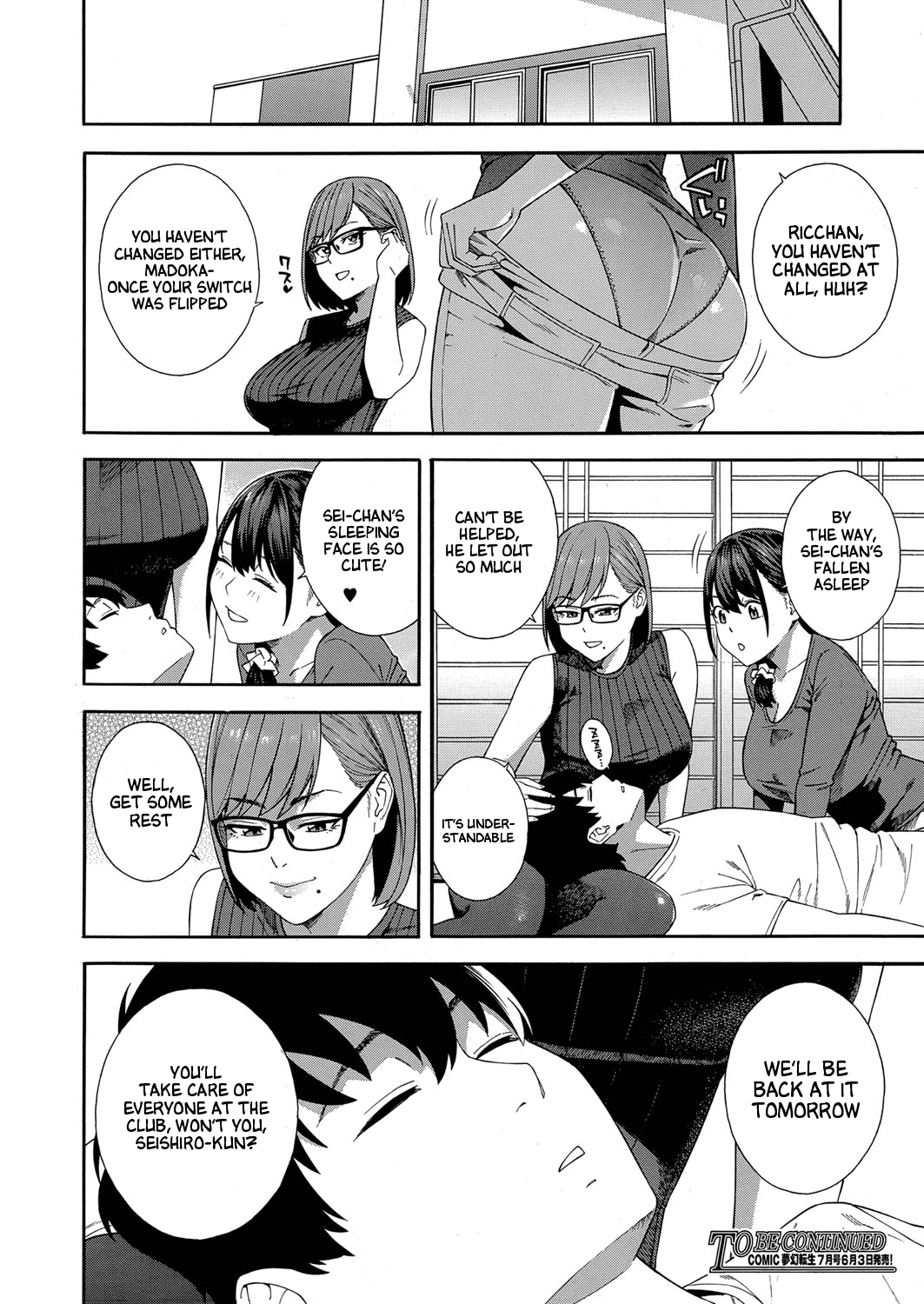 Hentai Manga Comic-Blowjob Research Club-Chapter 4-34